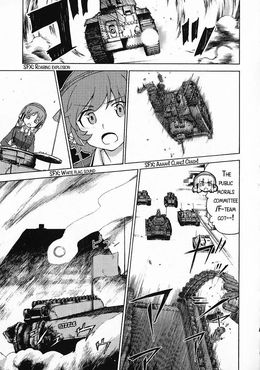 Girls ANDamp; Panzer Chapter 19 21